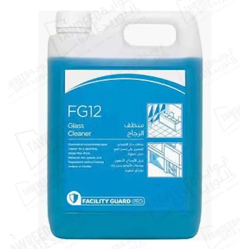 منظف زجاج FG12- 5 لتر (كرتونة 2 عبوة)