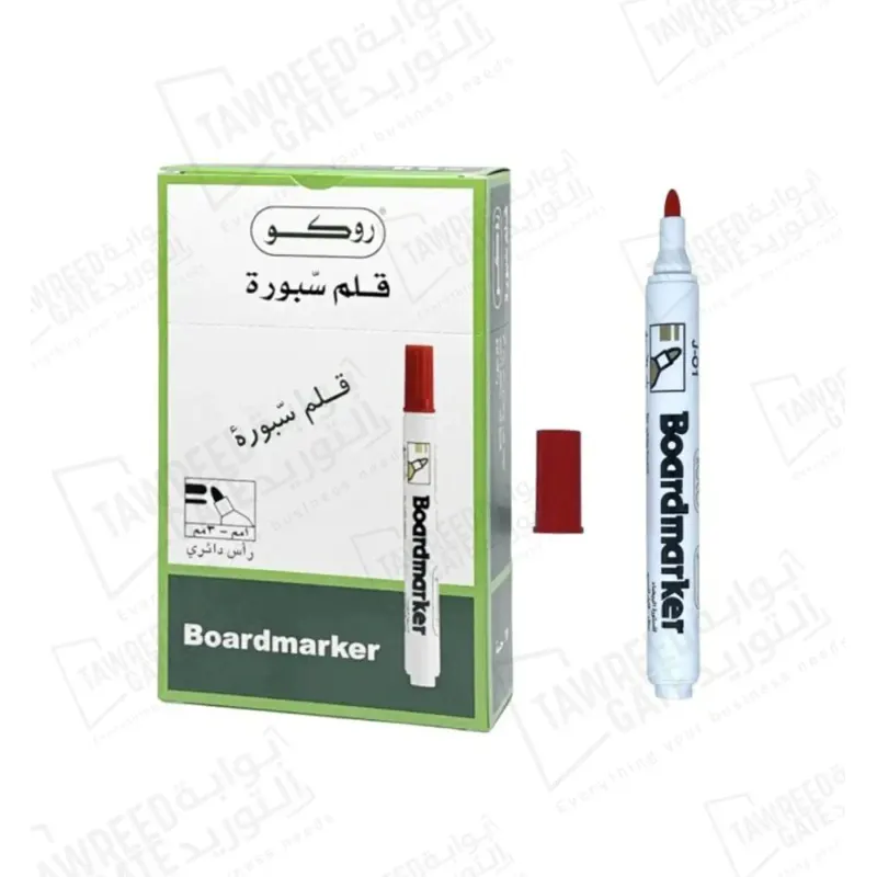 روكو قلم سبورة 1 - 3 ملم برأس دائري (RQ-29015) أحمر (الباكيت 12 قطعة)