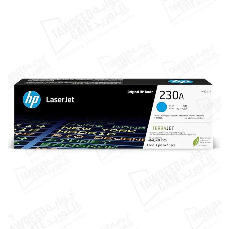 عبوة حبر اتش بي ليزرجيت (W2301A) 230A ازرق سماوي