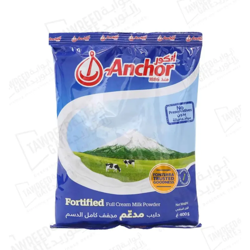 Anchor Fortified Full Cream Milk Powder 400 GRM /BAG (CTN 12 BAG)