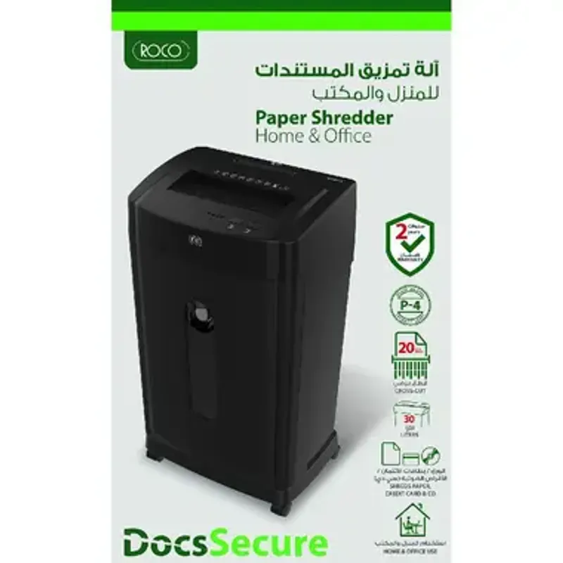 آلة تمزيق الورق/الأقراص المدمجة/البطاقات/الورق المكتبي من روكو، سعة 30 لترًا، 220-240 فولت، لون أسود، موديل TPS20S30L