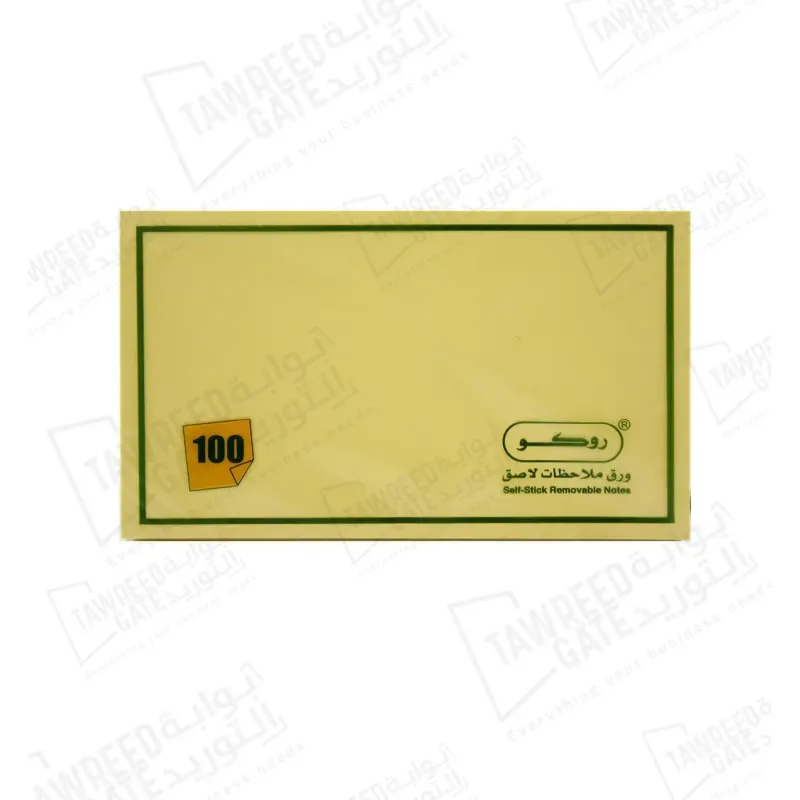 روكو ورق ملاحظات لاصق مقاس (3 × 5 أنش) 100 ورقة (الباكيت 12 قطعة)(كرتونة 144 قطعة)