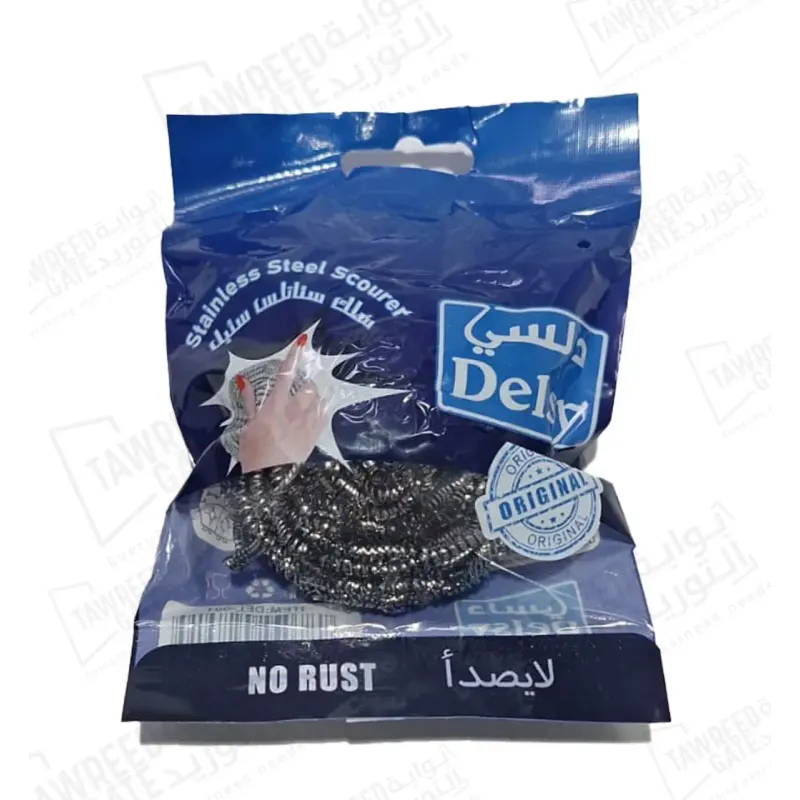 سلك ستانلس ستيل مفرد مقاس صغير (الباكيت 12 قطعة)(كرتونة 48 قطعة)