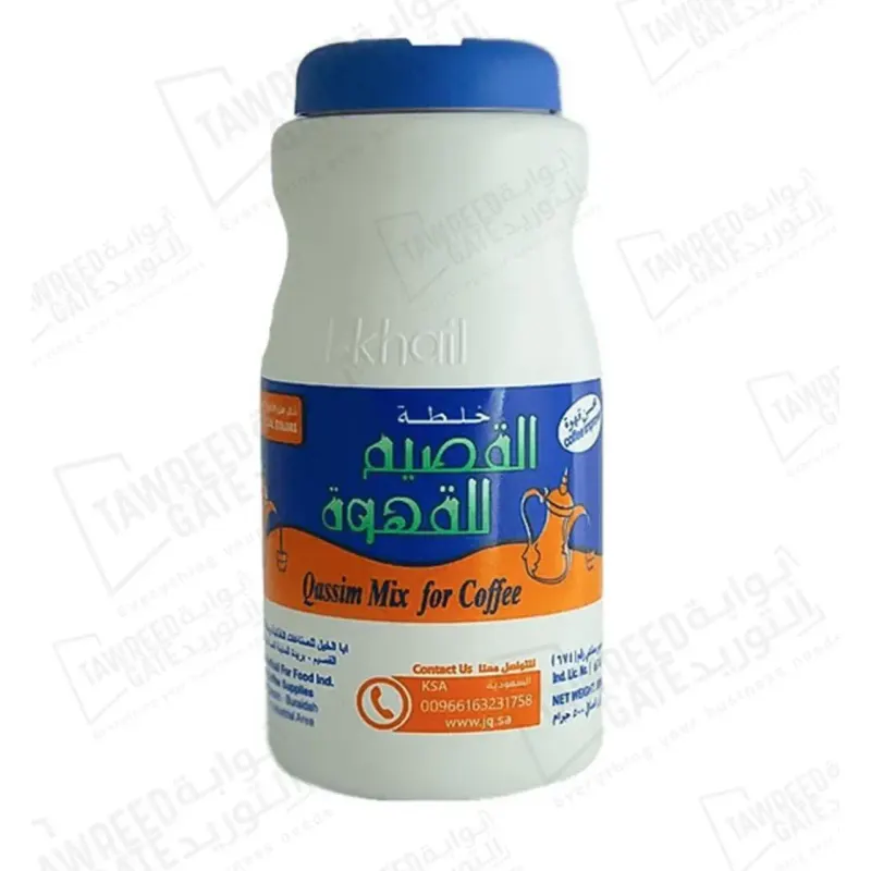 القصيم قهوة عربية ٥٠٠ جرام / عبوة