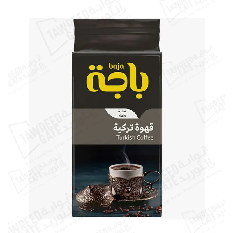قهوة باجا التركية ١ كجم مع الهيل