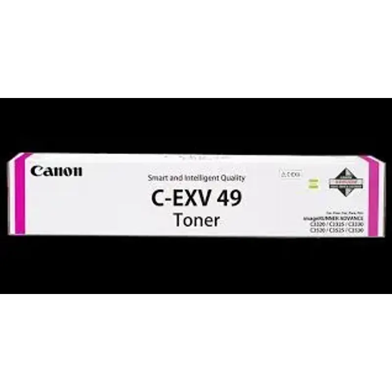 حبر كانون ماجنتا موديل 3525i (EXV49)