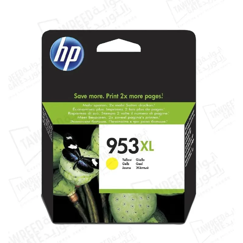 عبوة حبر اتش بي ليزرجيت 953 XL أصفر