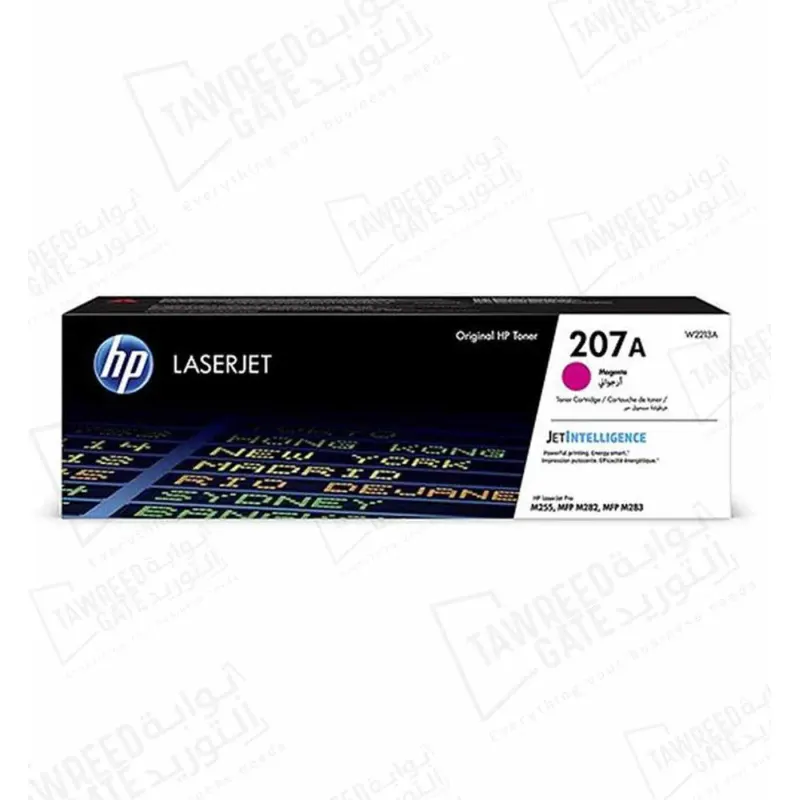 عبوة حبر اتش بي ليزرجيت (W2213A) 207A أرجواني