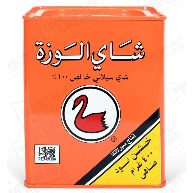 الوزة شاي خشن فرط 400 جرام (كرتونة 12 باكيت)