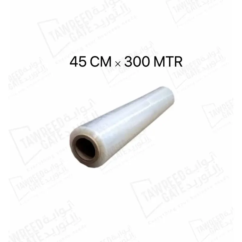 تغليف بلاستيك شفاف 45 سم ×300 متر
