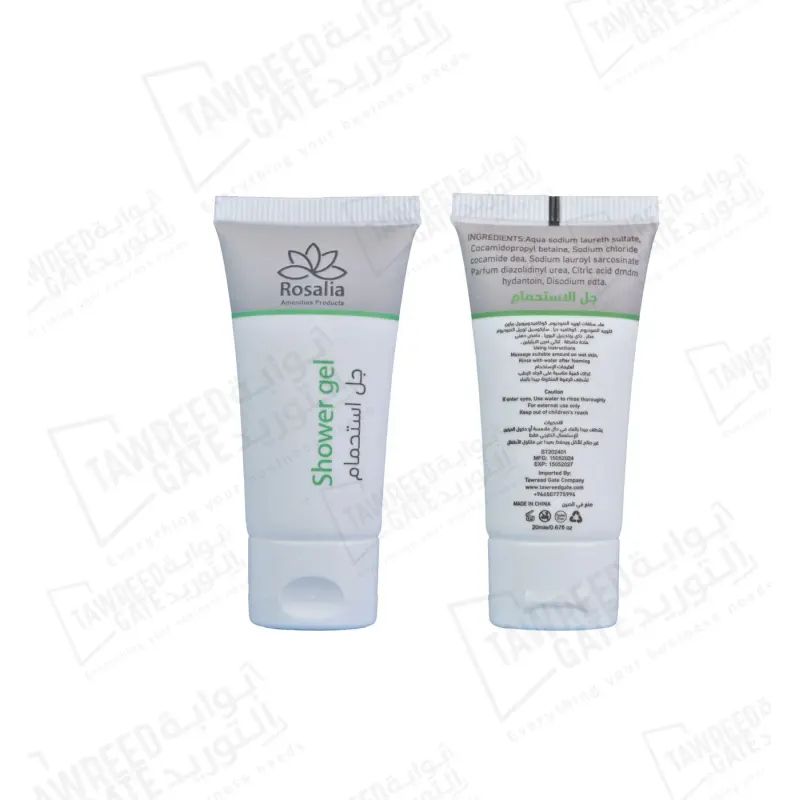 روزاليا جل استحمام أنبوب 20 مل أبيض (كرتونة 500 قطعة)