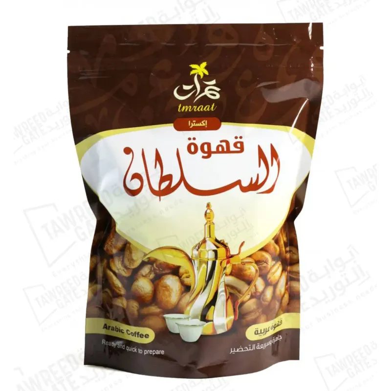 قهوة عربية السلطان خلطة إكسترا 500 جرام