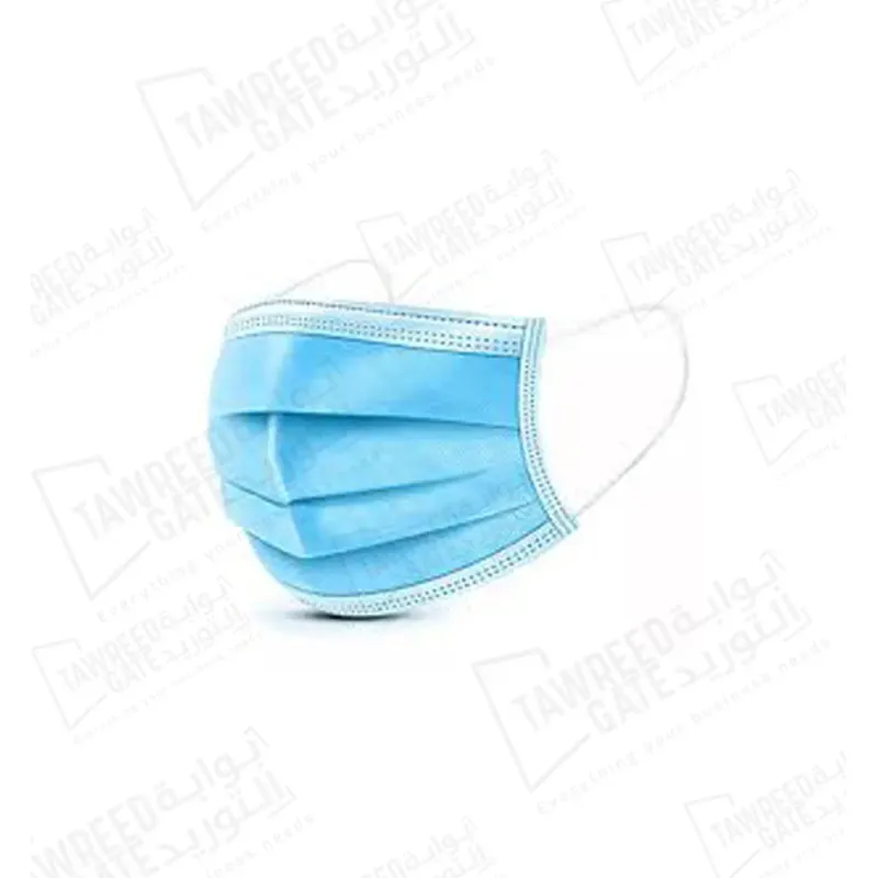 قناع الوجه إستعمال مرة واحدة أزرق (كمامات)(الباكيت 50 قطعة)(كرتونة 40 باكيت