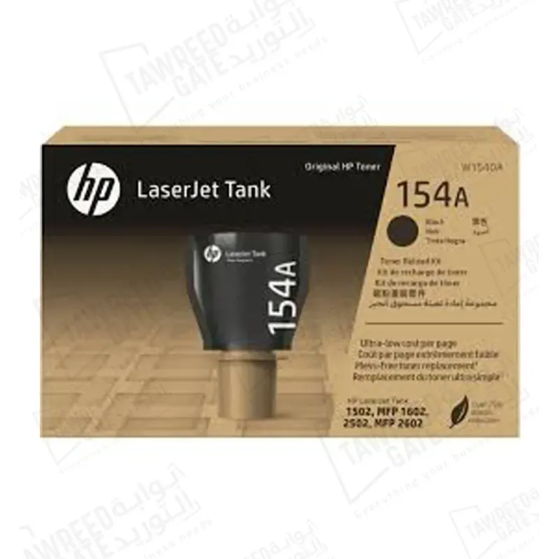 عبوة حبر اتش بي ليزرجيت (W1540A)154A أسود