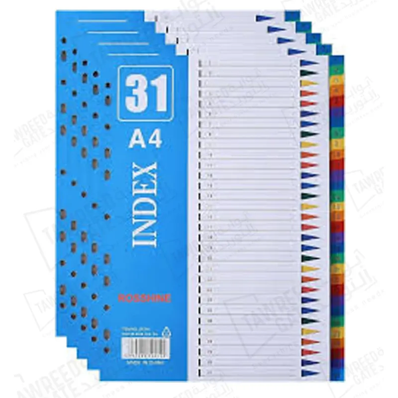 فواصل فهرس INDEX مقاس A4 علامات تبويب متعددة الألوان من 1 إلى31
