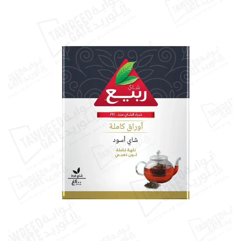 ربيع شاي اسود اوراق كاملة 400 جرام / الباكيت( كرتونة 12 باكيت)