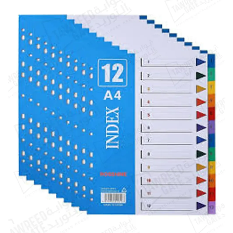 فواصل فهرس INDEX مقاس A4 علامات تبويب متعددة الألوان من 1 إلى12