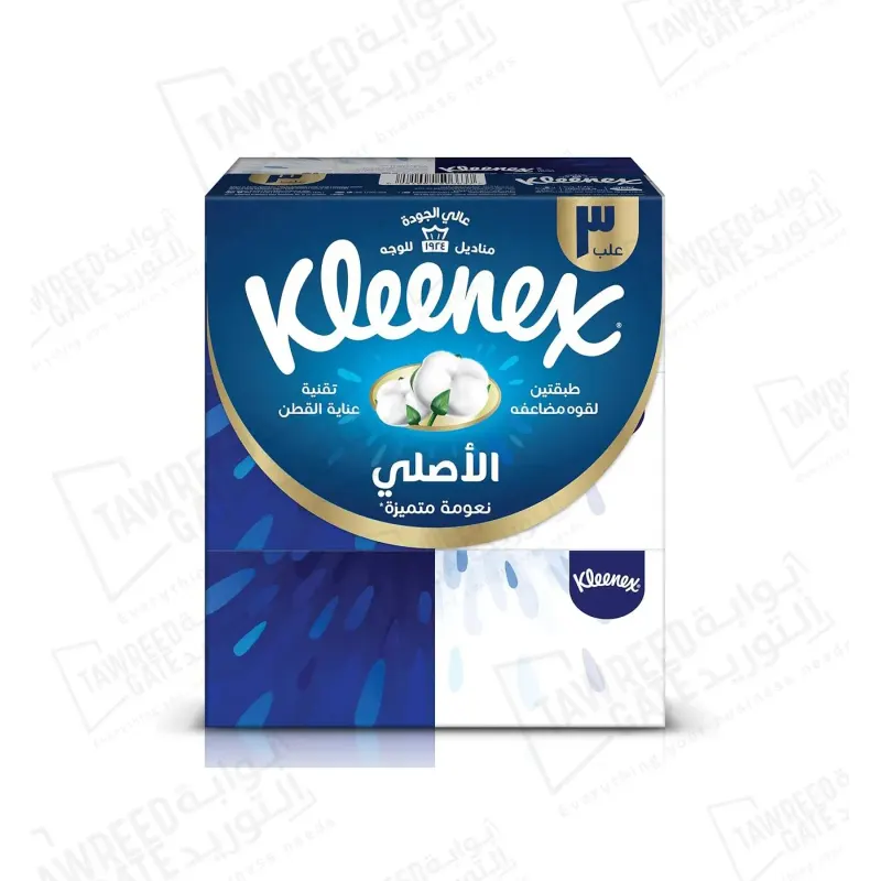 كلينكس مناديل وجه 146 منديل طبقتين/علبة (كرتونة 18 علبة)