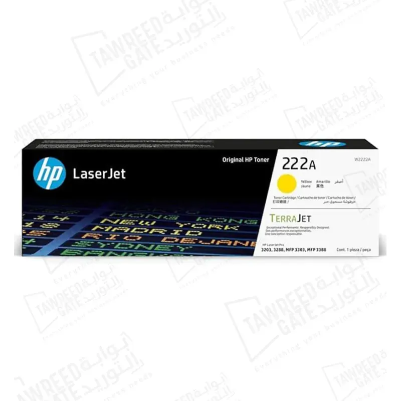 عبوة حبر اتش بي ليزرجيت (W2222A) 222A أصفر