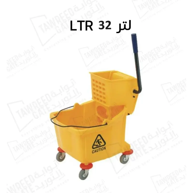 دلو مسح الأرضيات مع عصّارة، لون أحمر، سعة 32 لتر، صنع في الصين