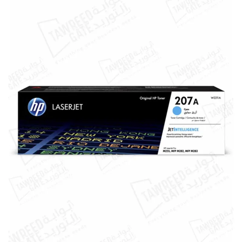 عبوة حبر اتش بي ليزرجيت (W2211A) 207A ازرق سماوي